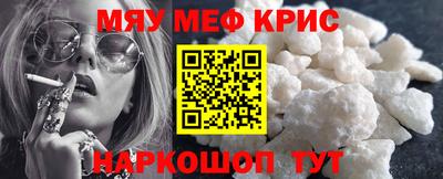 а пвп мука Нарткала