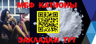 дживик Нальчик