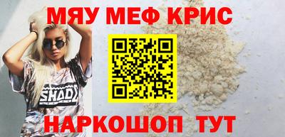 дживик Нальчик