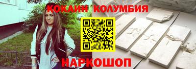 хмурый Новодвинск