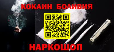 хмурый Новодвинск