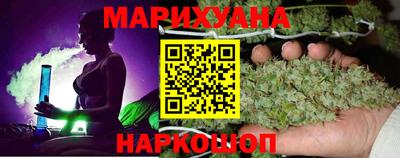 а пвп мука Нарткала