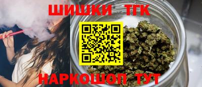 меф Новокубанск