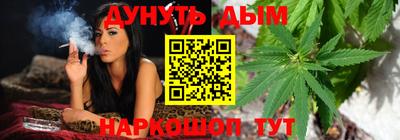 меф Новокубанск