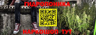 а пвп мука Нарткала