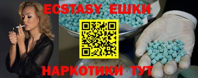 дживик Нальчик