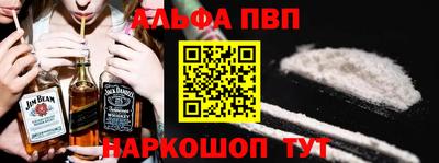 хмурый Новодвинск