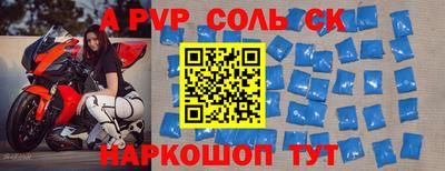 хмурый Новодвинск
