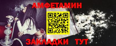 дживик Нальчик
