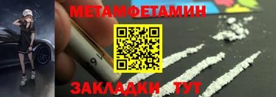 дживик Нальчик