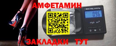 а пвп мука Нарткала