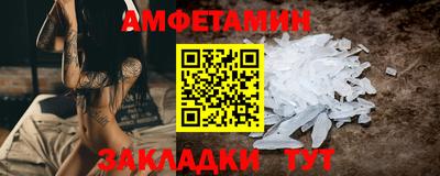 а пвп мука Нарткала