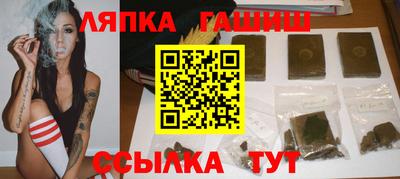 дживик Нальчик