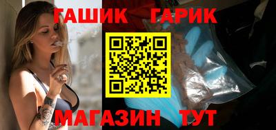 дживик Нальчик