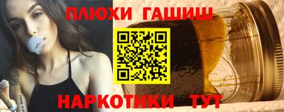 хмурый Новодвинск