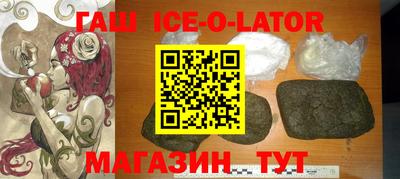 хмурый Новодвинск