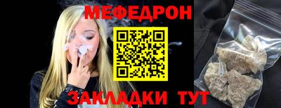 дживик Нальчик